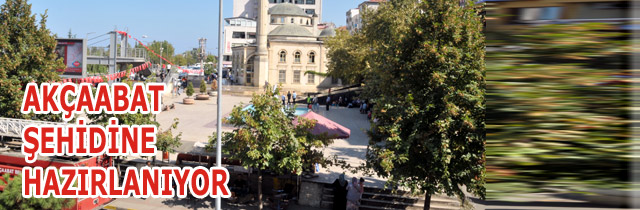 Şehidimiz Geliyor