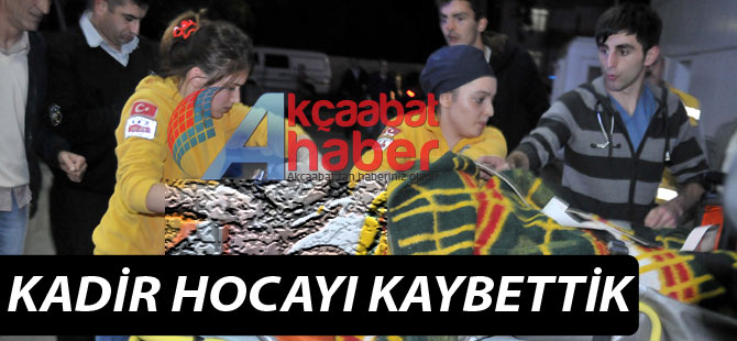 1461 Teknik Direktörü Ömer Kadri Özcan geçirdiği kap krizi sonucu hayatını kaybetti.