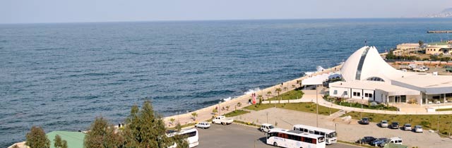 Denize Girilecek Yerler Açıklandı