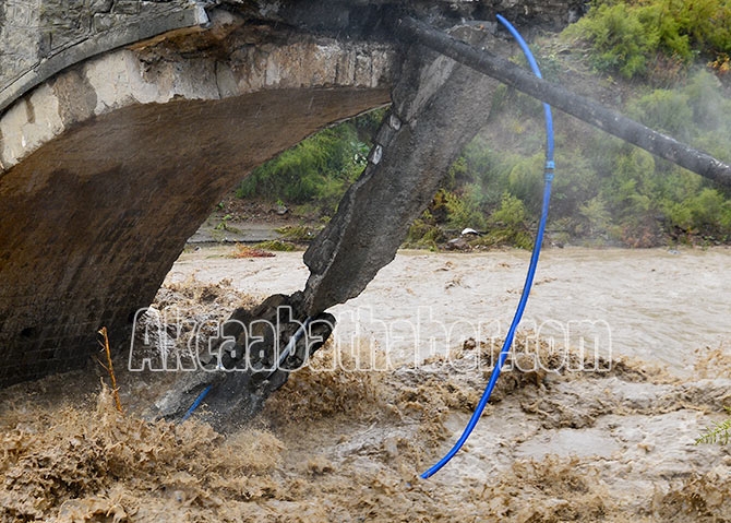 Akçaabat'ta Tarihi köprü yıkıldı 21