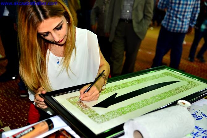 Akçaabat Halk Eğitimi Merkezi Yıl Sonu Sergisi 34