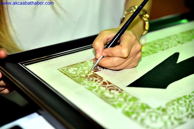 Akçaabat Halk Eğitimi Merkezi Yıl Sonu Sergisi 35