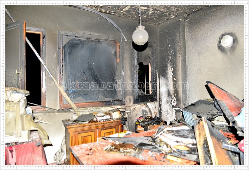 AK Parti'de Yangın 9