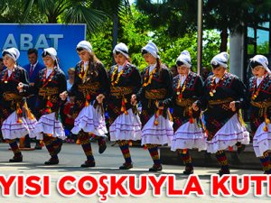 19 Mayıs Coşkuyla Kutlandı