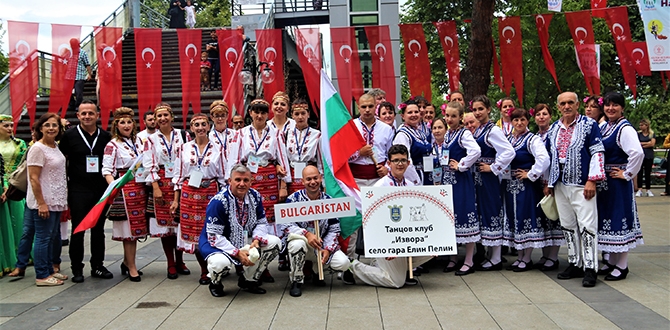 Akçaabat Festivali 12