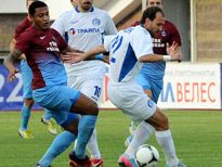 Trabzonspor Deplasmanda Galip