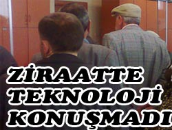 Ziraat Bankasından Şikayet Var