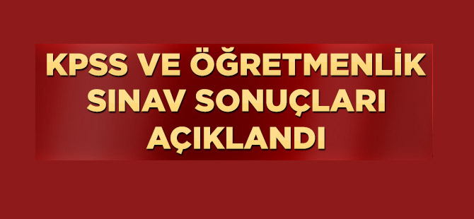 ÖSYM, Kamu Personeli Seçme Sınavı Açıklandı.