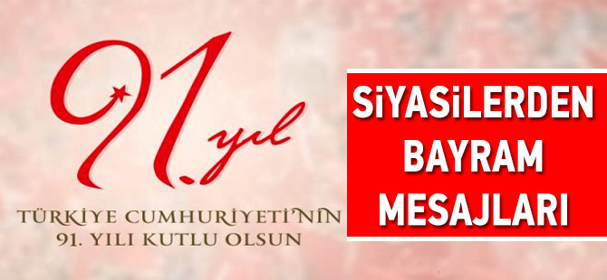 29 Ekim Bayram Mesajları