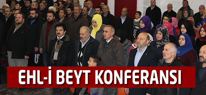 Ehl-i Beyt Konferansı