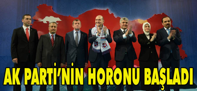 AK Parti Adaylarını Tanıttı