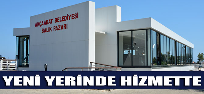 Balıkhane Yeni Yerine