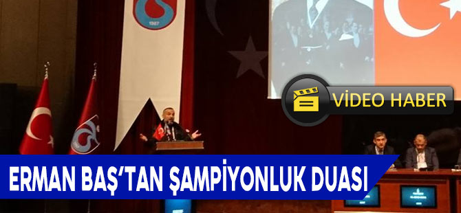 Şampiyonluk Duası