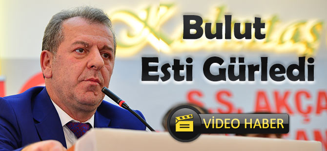 Bulut, Esti Gürledi