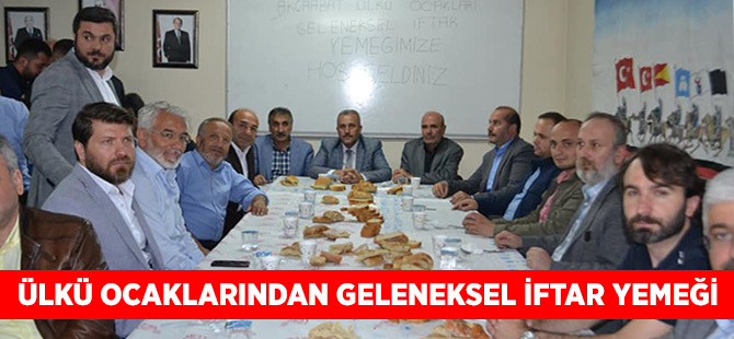Akçaabat Ülkü Ocaklarından Geleneksel İftar Yemeği