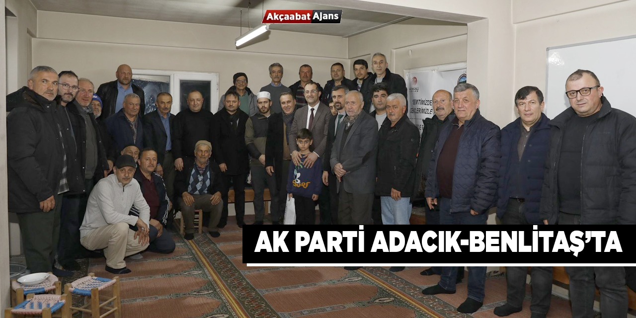 AK Parti’de Ramazan Buluşmaları Sürüyor