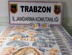 Sahte Para Operasyonu