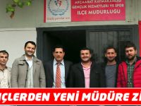 AK Gençlerden Yeni Müdüre Ziyaret