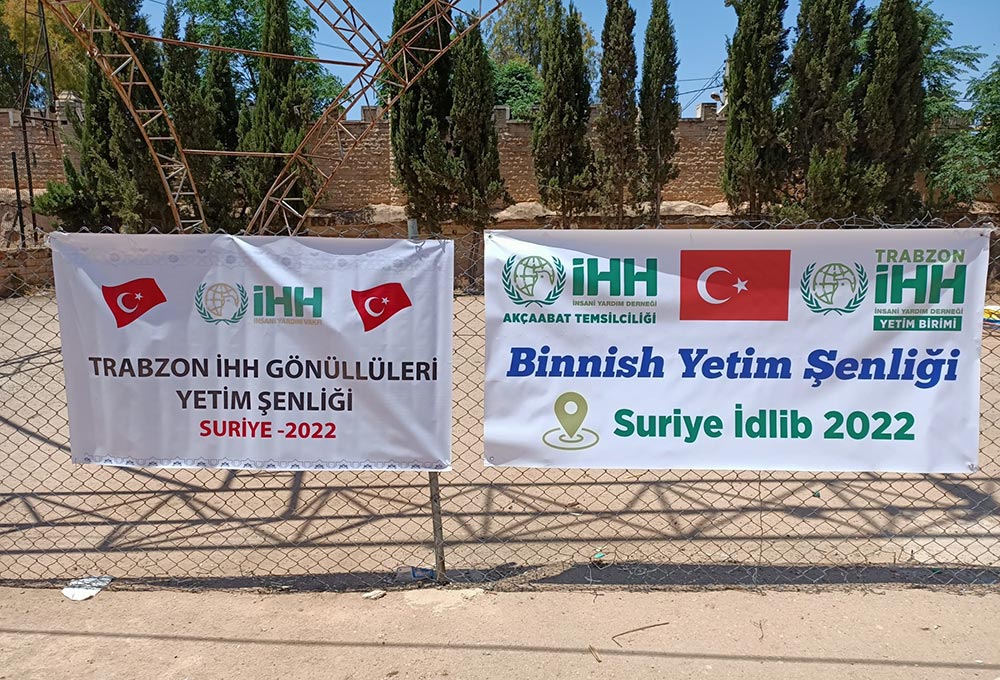 akcaabat-ihh3.jpg