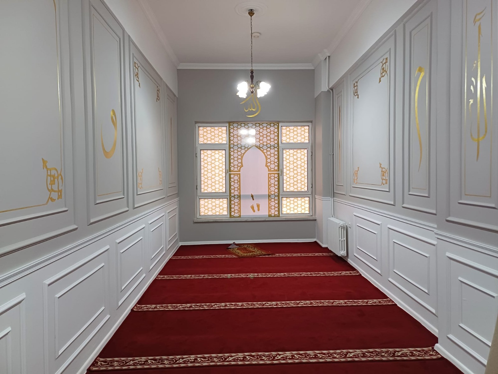 akcaabat-turizm-otelcilik.jpeg