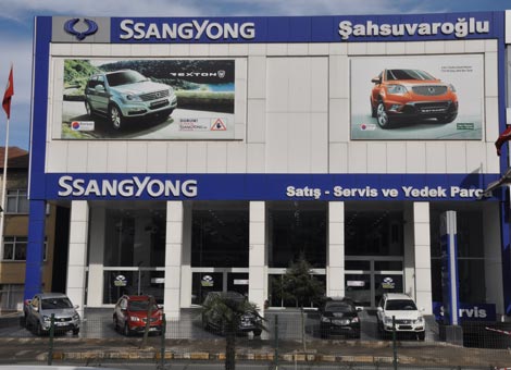 ssyong.jpg