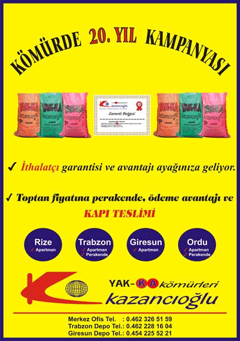 yak-ka3.jpg